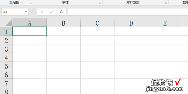 excel 小技巧如何快速批量添加下划线，excel小技巧汇总