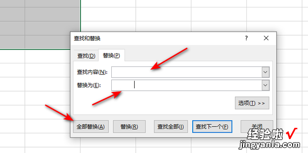 excel 小技巧如何快速批量添加下划线，excel小技巧汇总