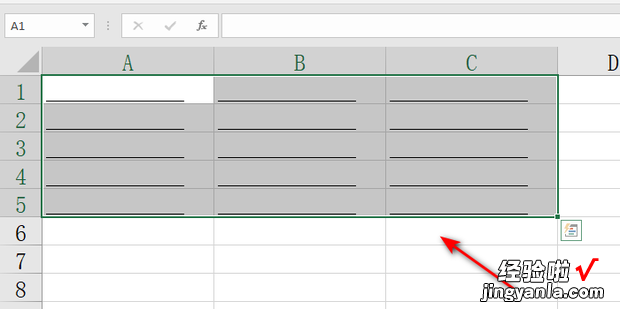 excel 小技巧如何快速批量添加下划线，excel小技巧汇总