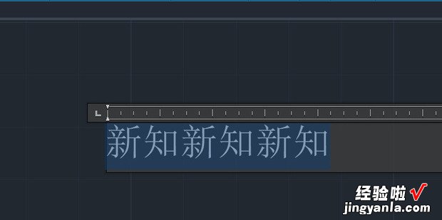 cad2022怎么改文字大?珻AD2022怎么改文字大小