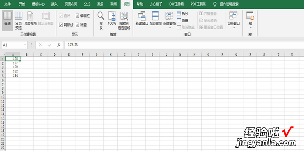 怎么把excel表格缩?趺窗裡xcel表格缩小