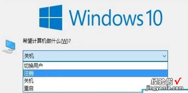 win10左下角开始图标不见了，win10左下角开始图标不见了怎么办