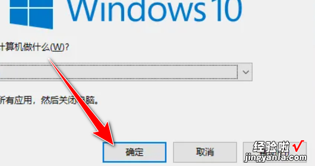 win10左下角开始图标不见了，win10左下角开始图标不见了怎么办