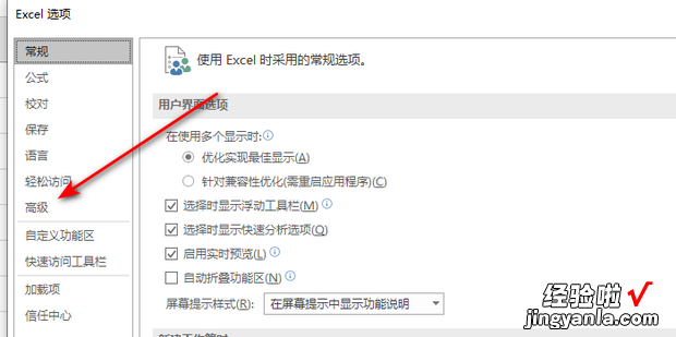 Excel重复输入文字怎样一点自动出现打过的文字，excel重复项怎么筛选