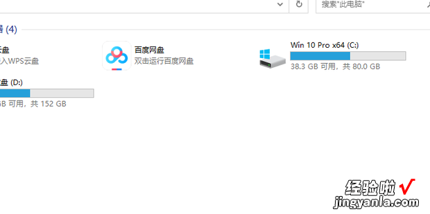 win10桌面背景图片保存在哪个文件夹，win10怎么把桌面背景图片保存下来