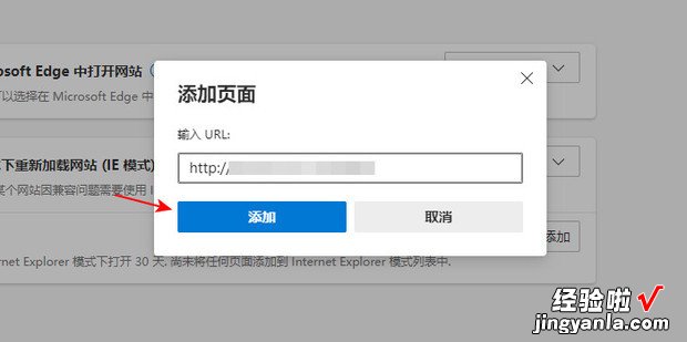 如何修复ERR SSL VERSION OR CIPHER MISMATCH，如何修复角质层薄