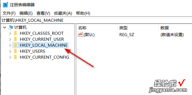 win10重命名文件夹找不到指定文件，win10用户名文件夹重命名