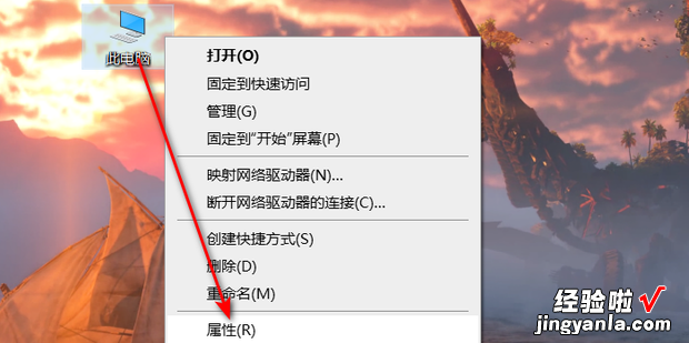 魔兽争霸3内存不足游戏崩溃怎么处理，魔兽争霸3内存不足游戏崩溃怎么处理