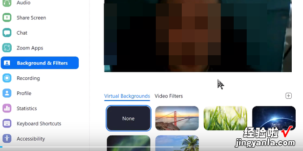 zoom如何设置虚拟背景，zoom如何设置虚拟背景墙
