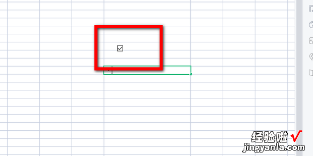 wps方框打勾，wps方框打勾