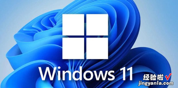 win11怎样不合并任务栏图标，win11怎么取消任务栏合并