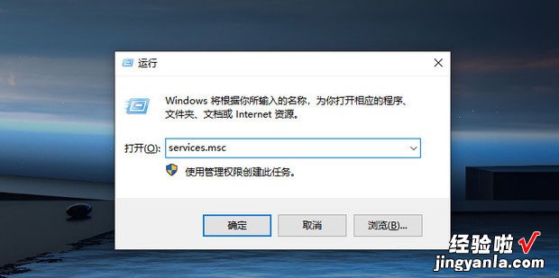 电脑cpu使用率过高的解决办法，电脑cpu使用率过高的解决办法win7