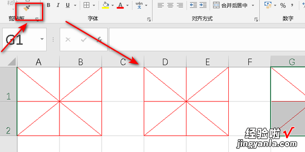 excel表格如何制作字帖，excel表格怎样制作选项