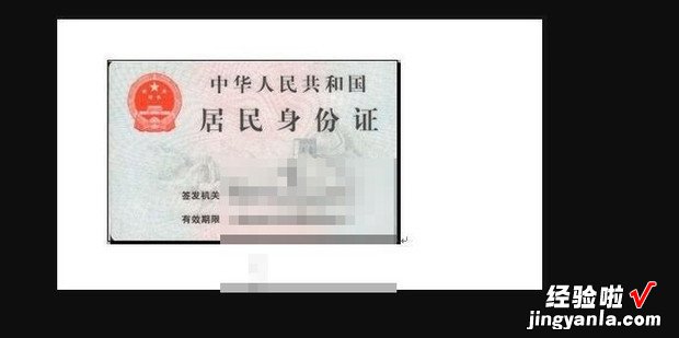 固定电话怎么办理，固定电话怎么办理