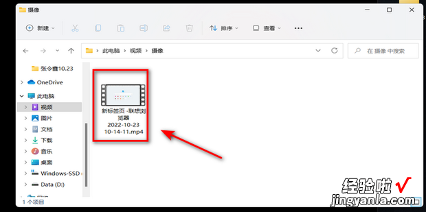 电脑怎么录制屏幕，电脑怎么录制屏幕