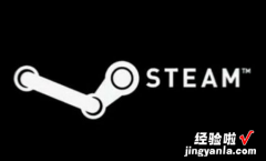 steam自动更新怎么关闭，steam游戏自动更新怎么关