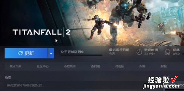 titanfall2怎么设置中文，titanfall2怎么设置中文ps4