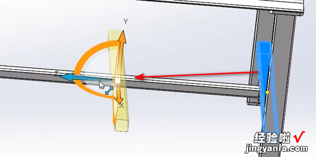 solidworks实体如何移动，solidworks实体转换钣金