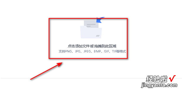 纸质版表格怎么转换成电子版表格，纸质版表格怎么转换成电子版表格免费