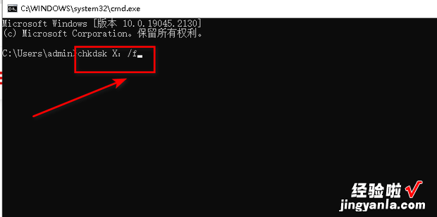 错误0x80071ac3文件无法复制进优盘问题，错误0x80071ac3文件无法复制进优盘问题 写保护