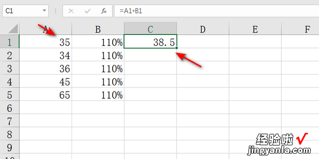 Excel2019中怎么计算价格增加10%
