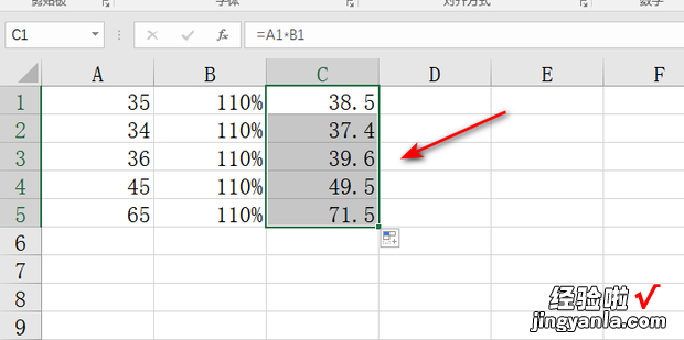 Excel2019中怎么计算价格增加10%