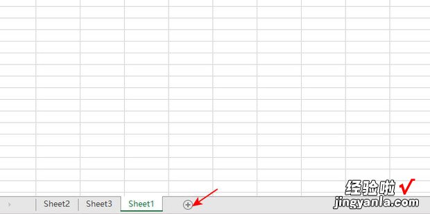 Excel如何插入一个新的工作表