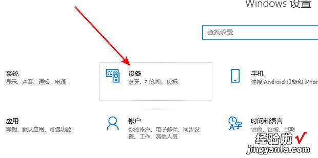 win10通过ip添加网络打印机，win10通过ip地址连接共享打印机