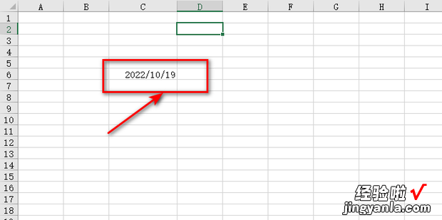 Excel表格中的日期如何自动显示周几，excel表格的日期怎么弄成相同的