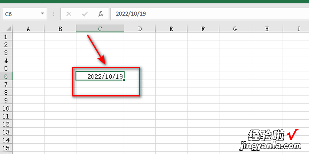 Excel表格中的日期如何自动显示周几，excel表格的日期怎么弄成相同的