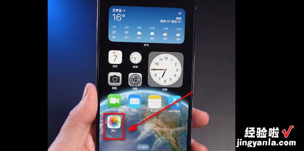 苹果iOS16怎么相册抠图，苹果ios16相册抠图可以粘贴带哪里