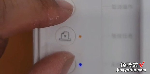 小米打印机如何连接wifi，小米打印机怎么连接wifi密码