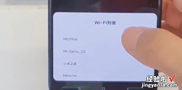 小米打印机如何连接wifi，小米打印机怎么连接wifi密码