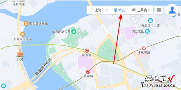 导航如何查看实时路况百度地图如何查看路况