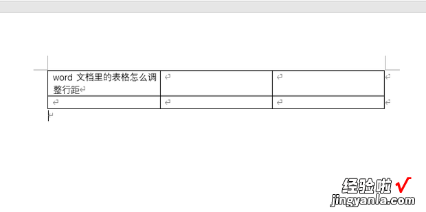 word文档里的表格怎么调整行距，word文档里的表格怎么调整行距不顶格