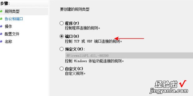 相机照片怎么导入到电脑里，相机照片如何传到电脑