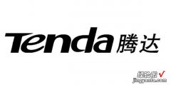 Tenda 腾达无线网卡驱动安装方法，无线网卡无驱动怎么安装方法