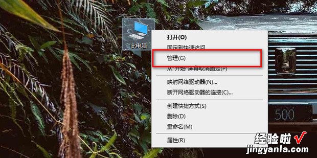 win7文件夹属性没有共享选项如何解决，win7文件夹共享