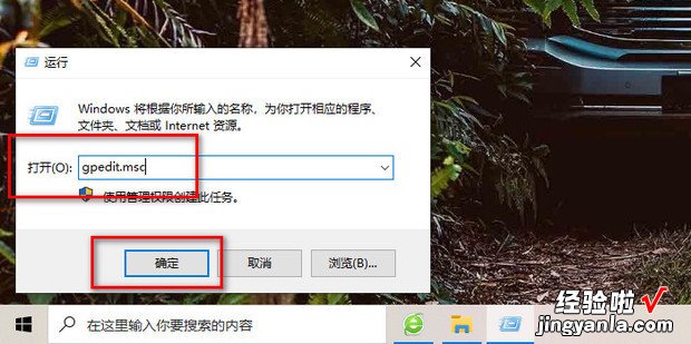 win7文件夹属性没有共享选项如何解决，win7文件夹共享