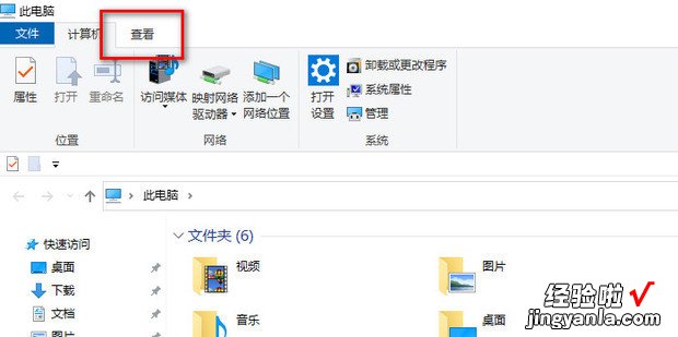 Windows11如何打开预览窗格，windows11预览窗格没有预览
