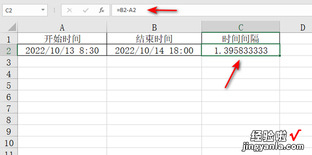 跨天计算方法 excel计算时间间隔，excel计算时间间隔跨天计算方法