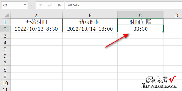 跨天计算方法 excel计算时间间隔，excel计算时间间隔跨天计算方法