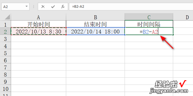 跨天计算方法 excel计算时间间隔，excel计算时间间隔跨天计算方法