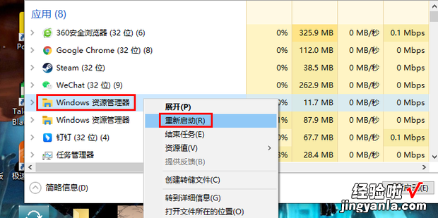 电脑右下角时间怎么显示年月日，电脑右下角时间怎么显示年月日win10