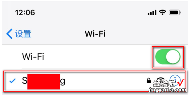 水星MW150US无线网卡怎么开启随身wifi功能