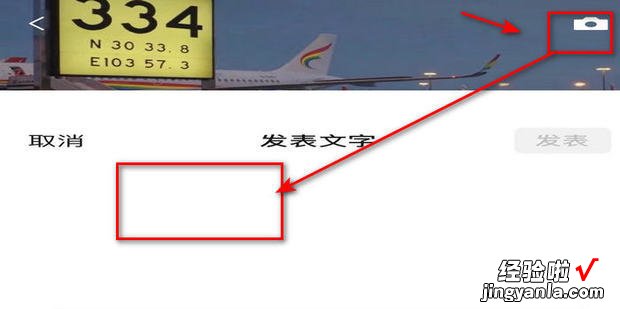 电脑登录的微信如何发朋友圈，电脑登录两个微信账号