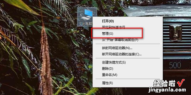 央视影音V4.4.0.0 闪退完美解决