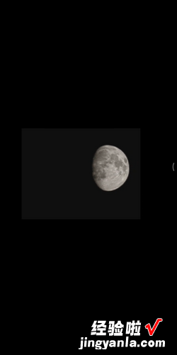 小米11手机相机怎么开启超级月亮拍照模式
