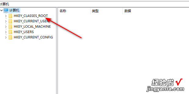 怎么把word添加到右键新建，怎么把Word添加到右键新建那里