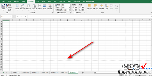 Excel表格怎么调整A4纸大?跹帽砀窀蘸谜家徽?